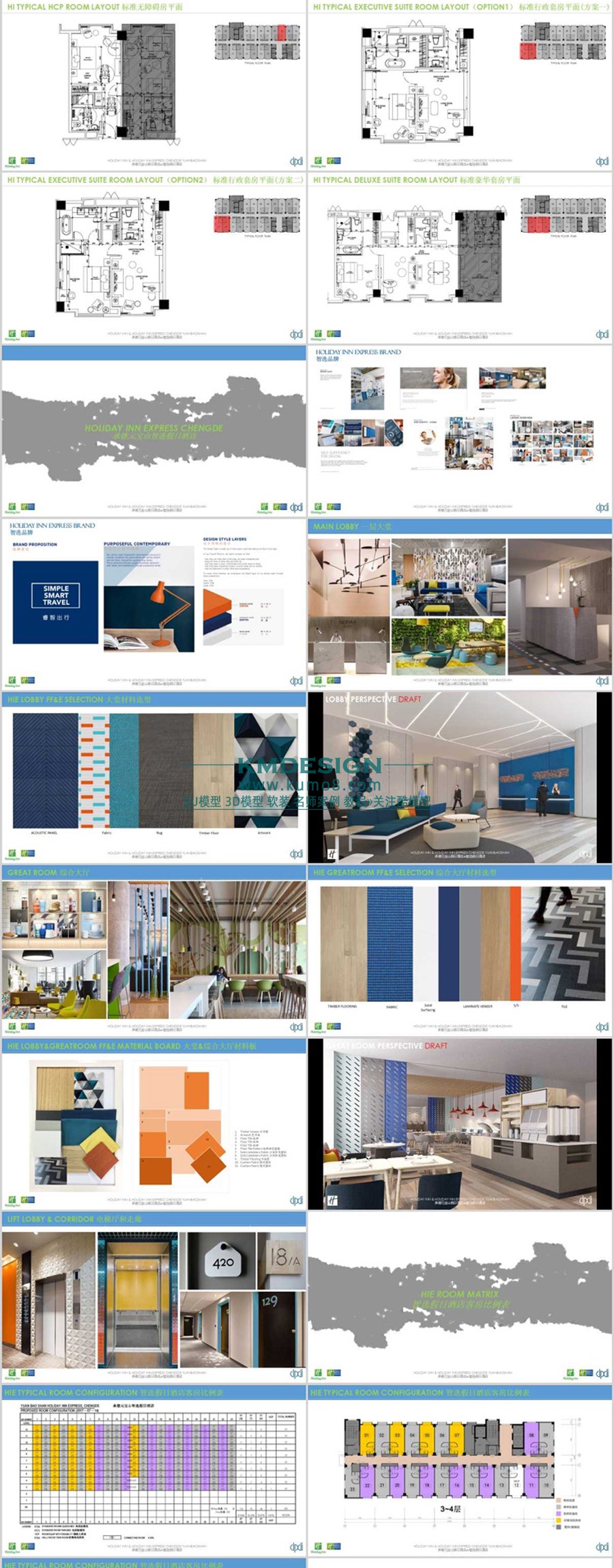 ��ģ�� (7).jpg