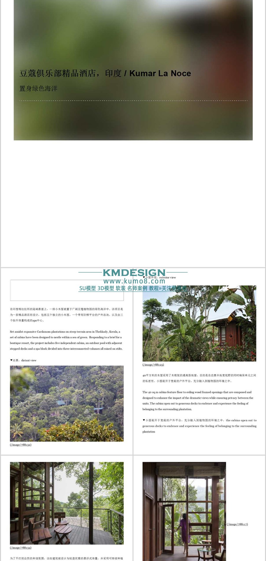 ��ģ�� (9).jpg