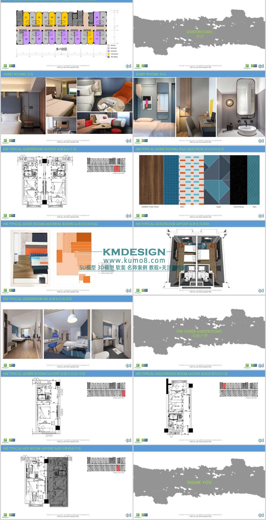 ��ģ�� (8).jpg