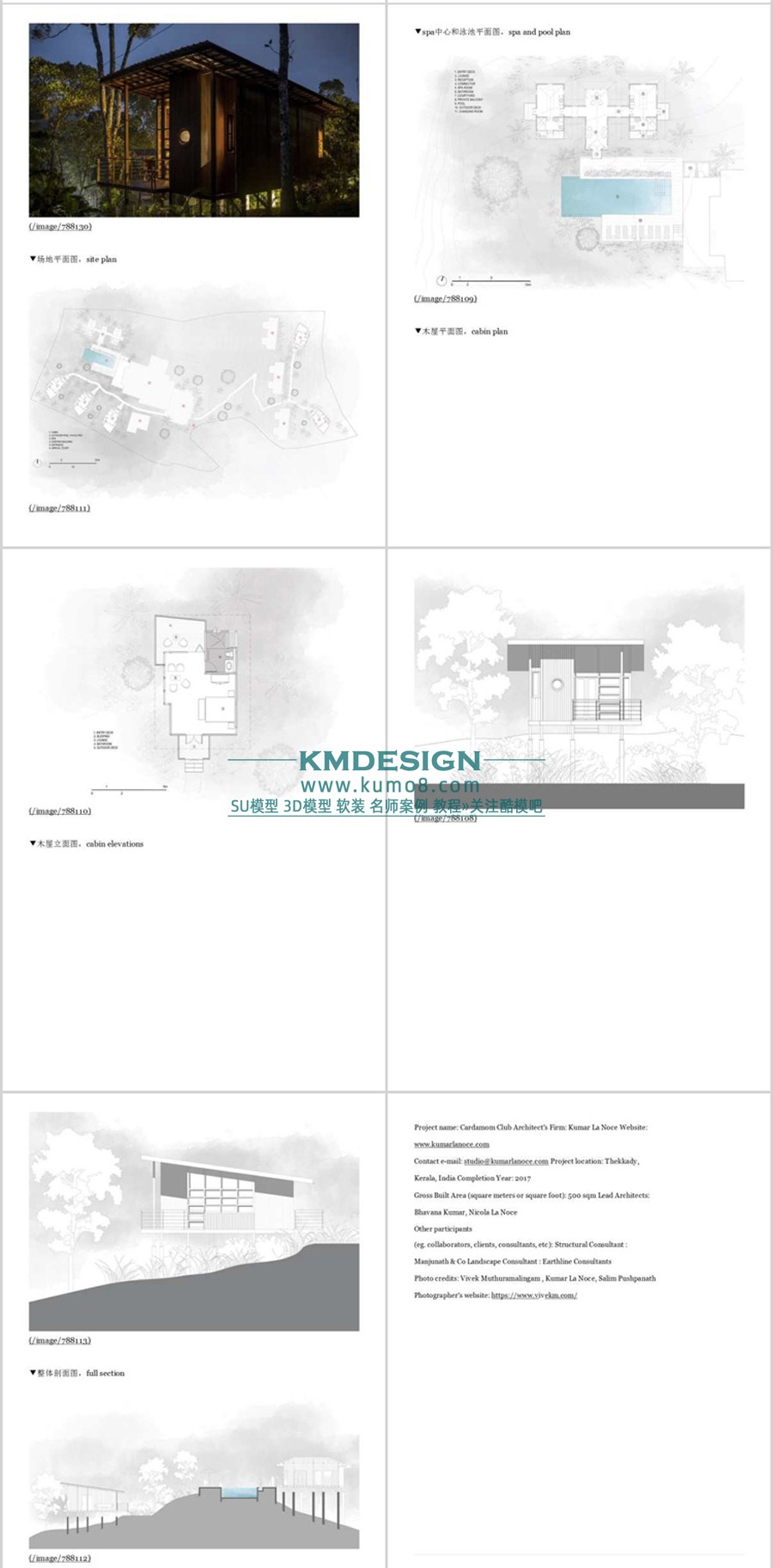 ��ģ�� (11).jpg