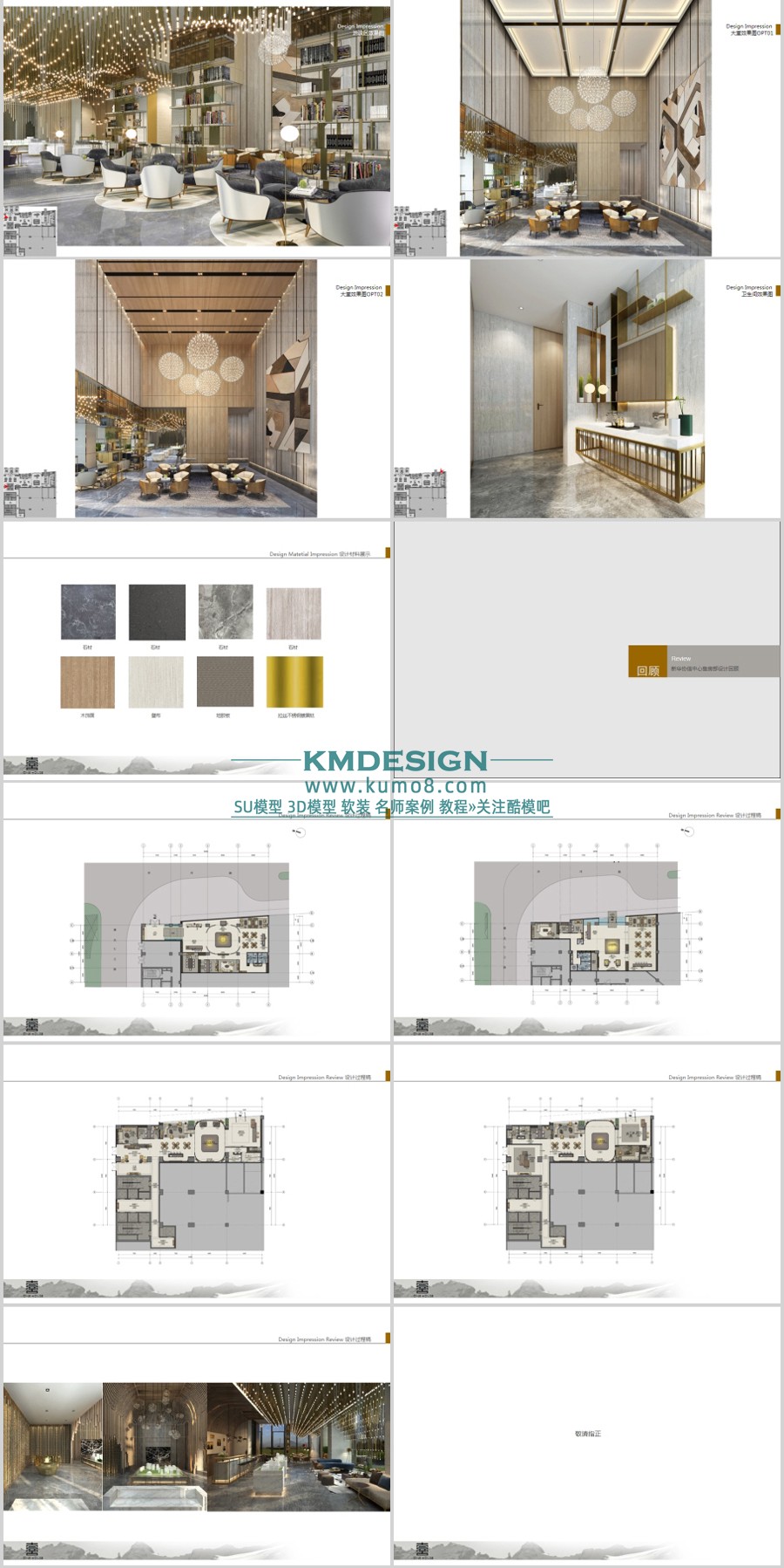 ��ģ�� (4).jpg