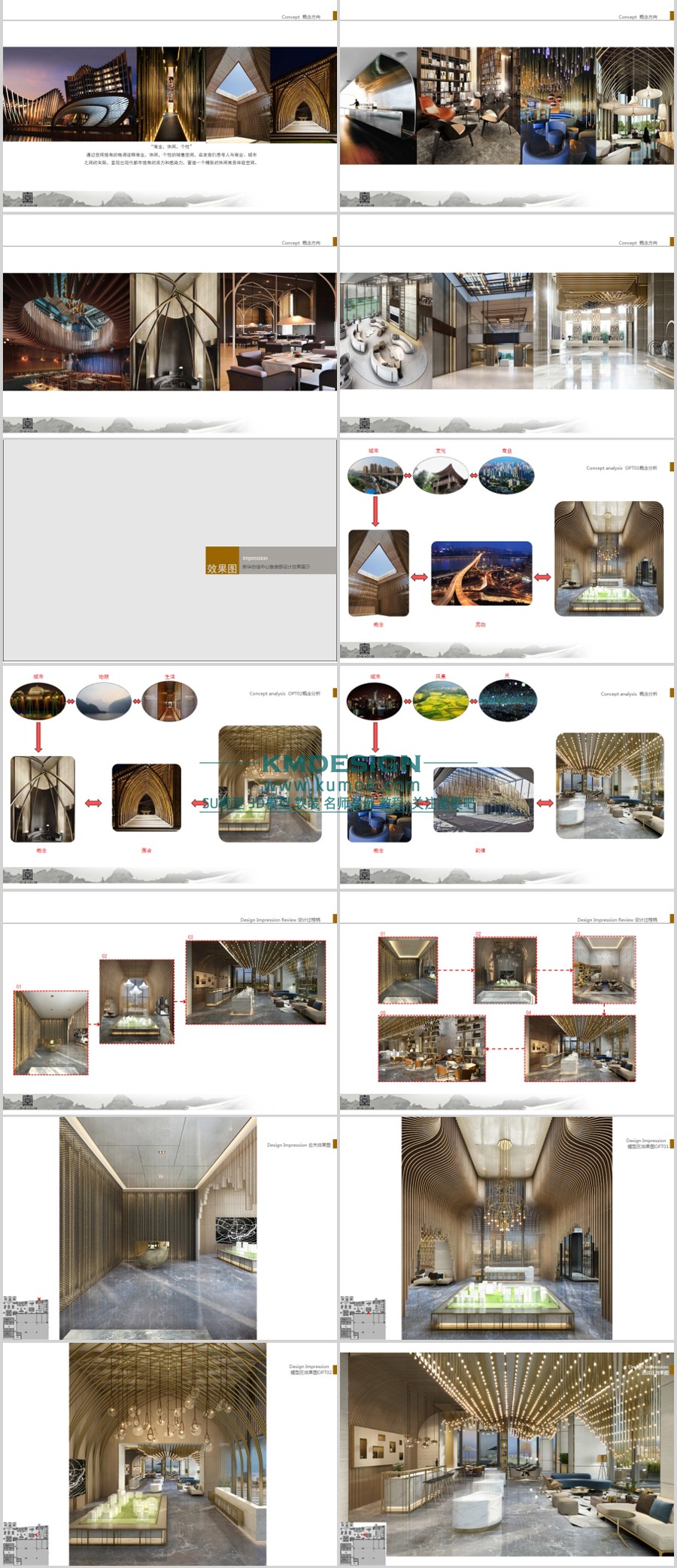 ��ģ�� (3).jpg