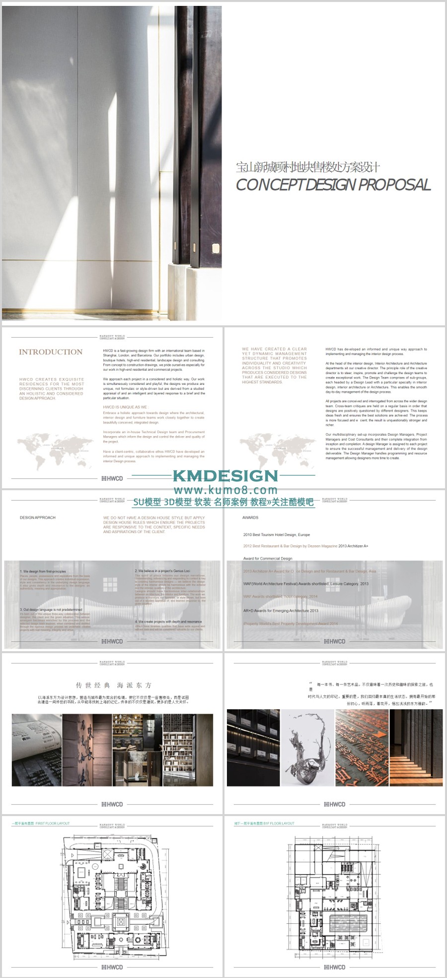 ��ģ�� (5).jpg