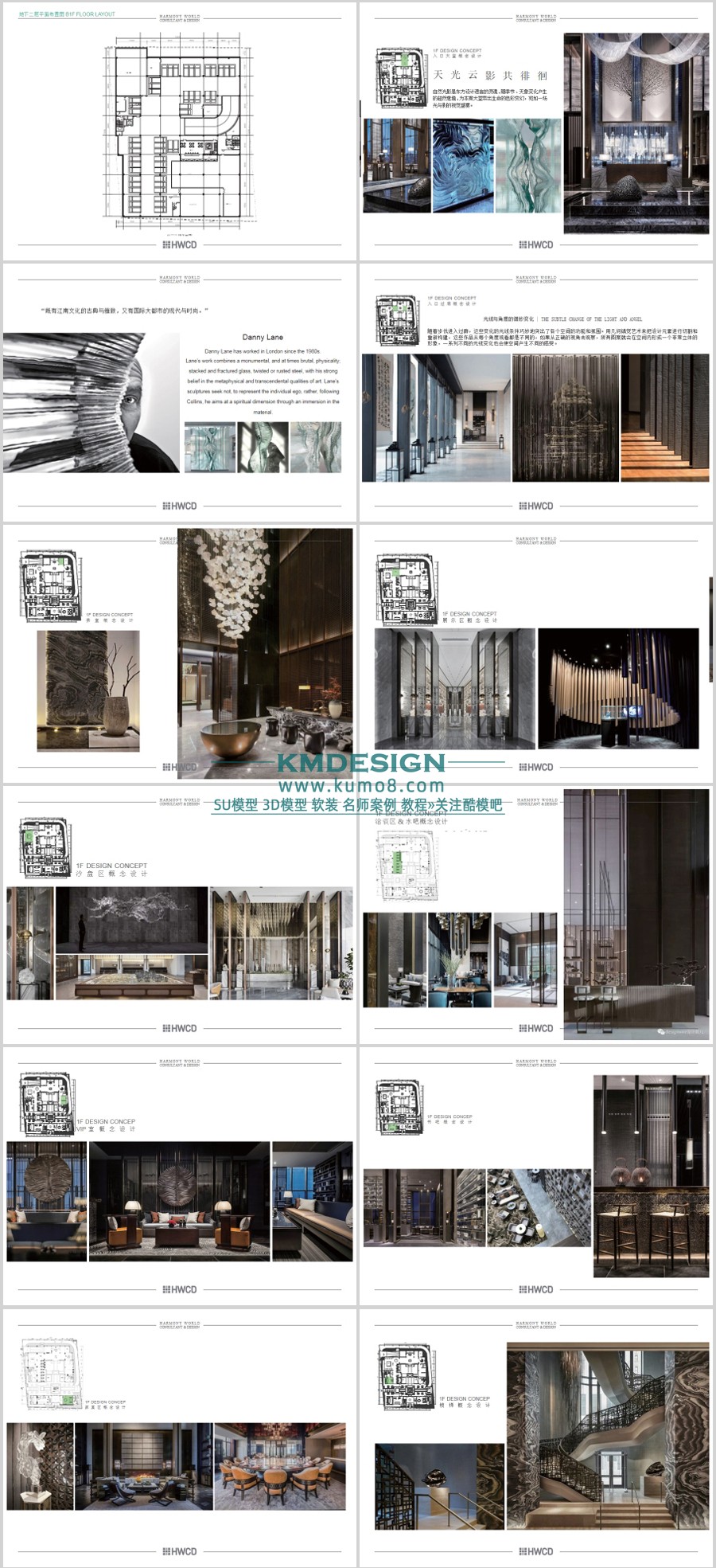 ��ģ�� (6).jpg