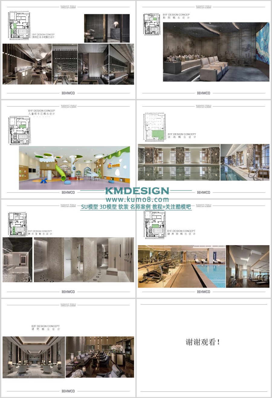 ��ģ�� (7).jpg