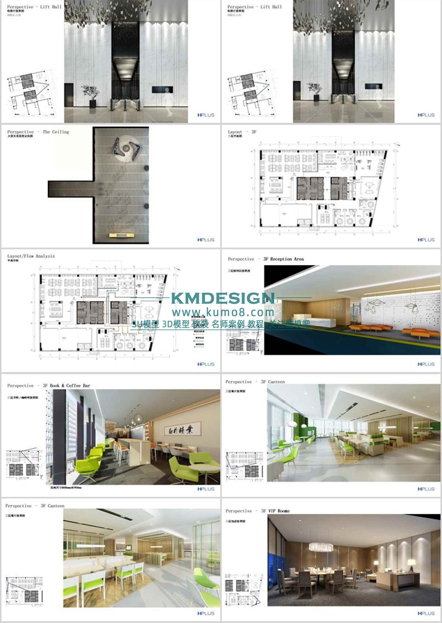 ��ģ�� (3).jpg