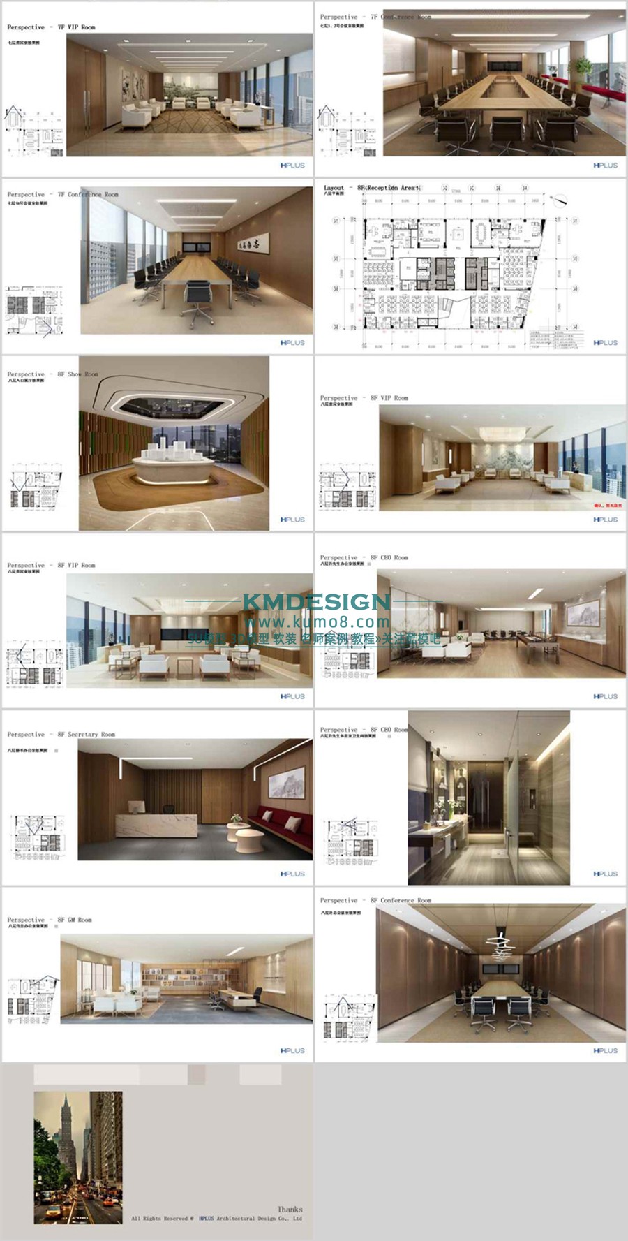 ��ģ�� (5).jpg