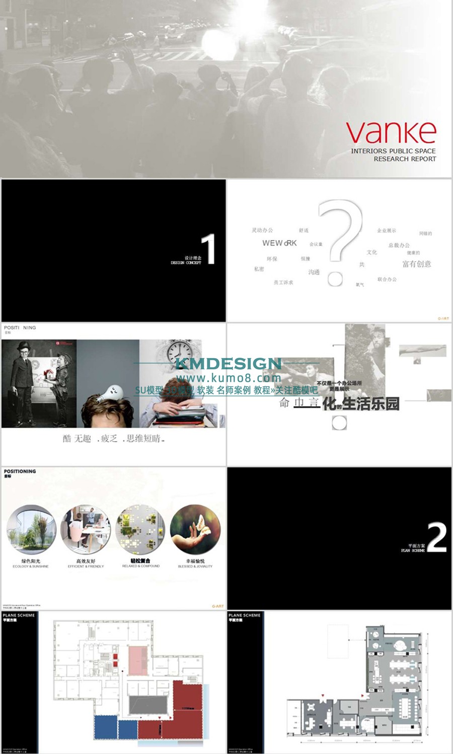 ��ģ�� (6).jpg