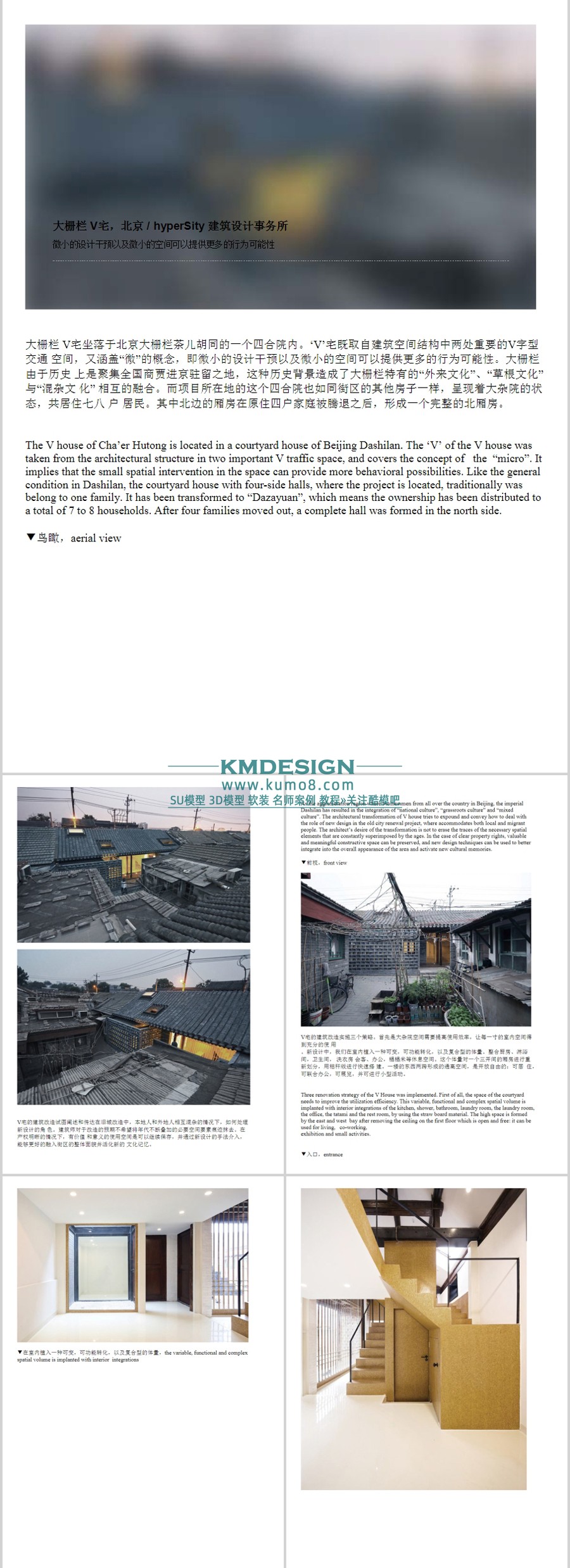 ��ģ�� (1).jpg