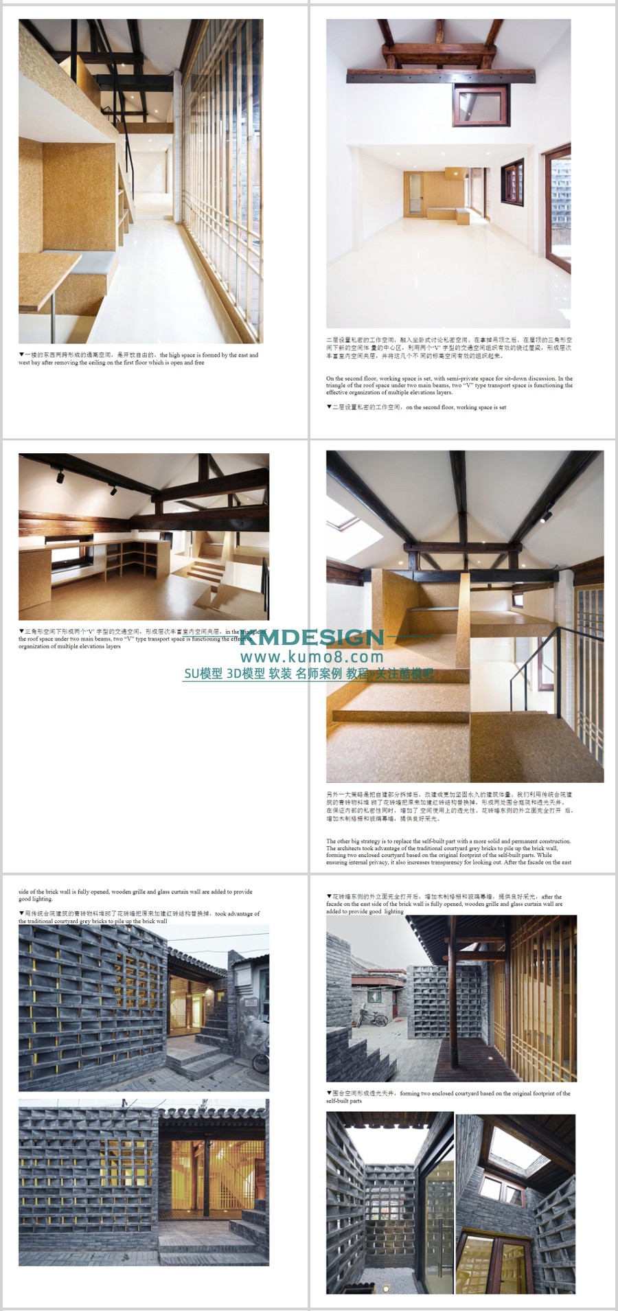 ��ģ�� (2).jpg