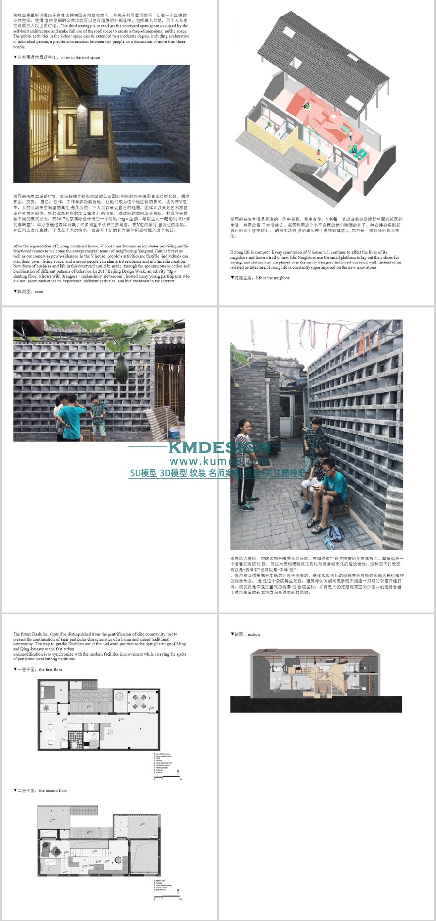 ��ģ�� (3).jpg