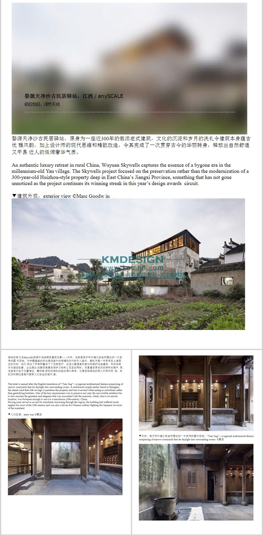 ��ģ�� (4).jpg