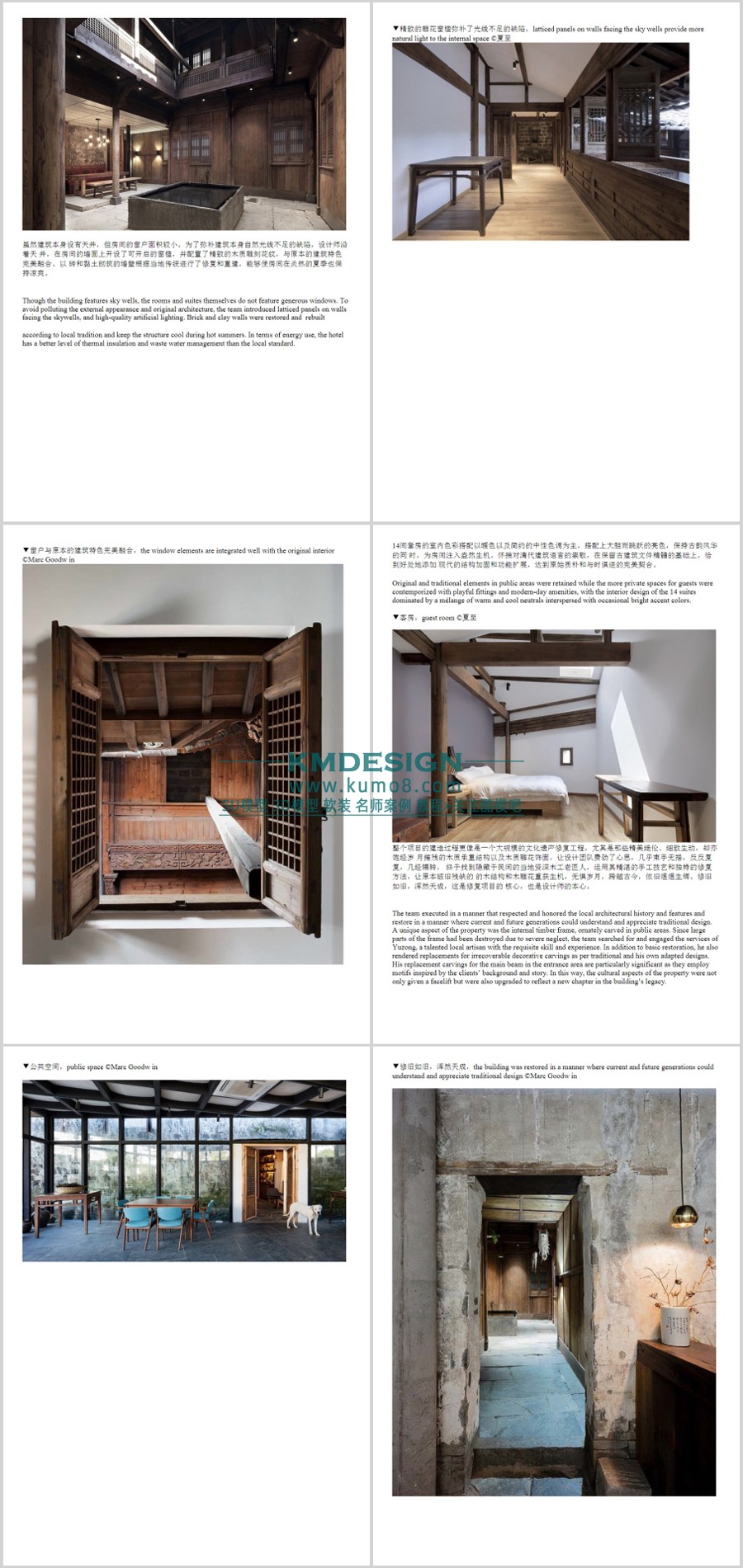 ��ģ�� (5).jpg