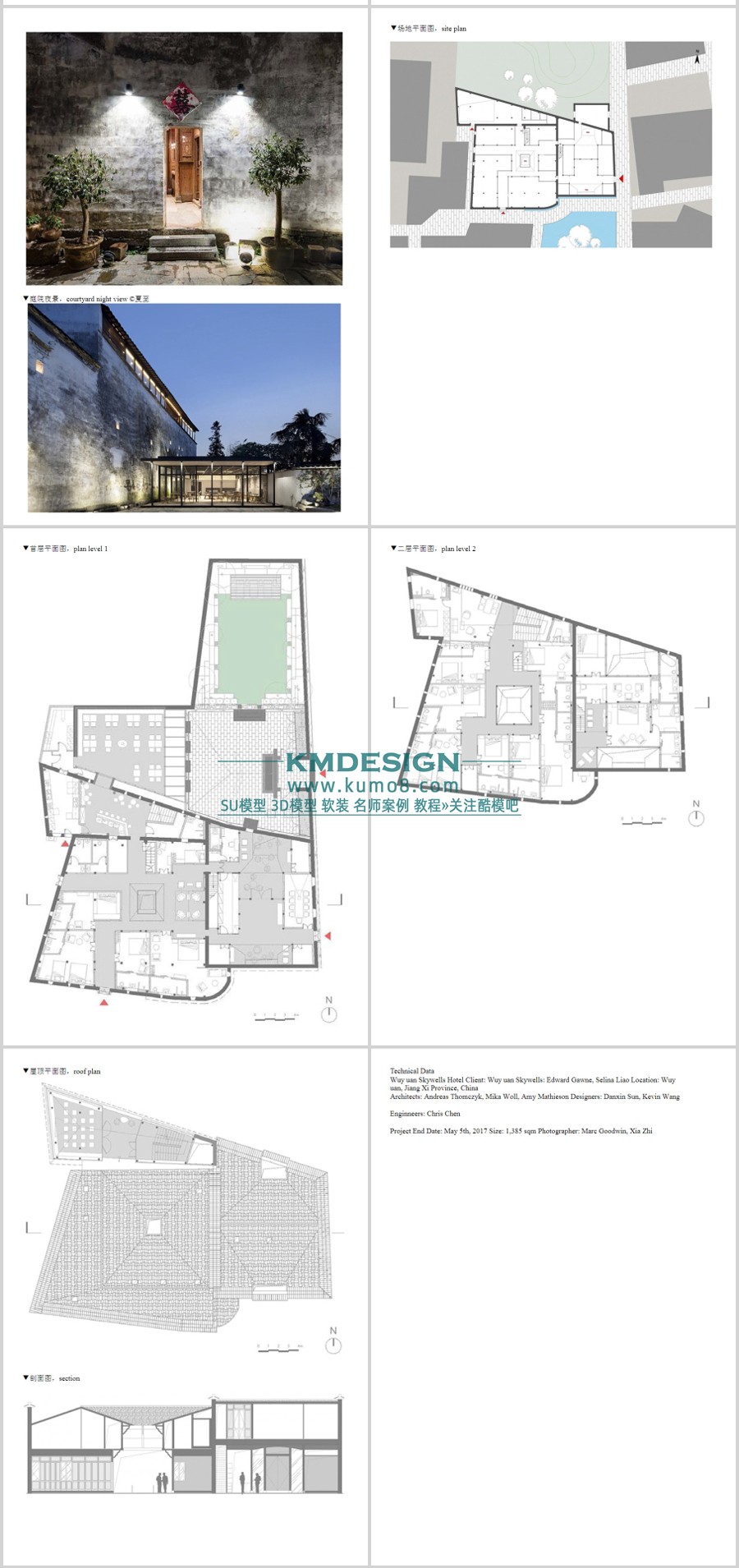 ��ģ�� (6).jpg