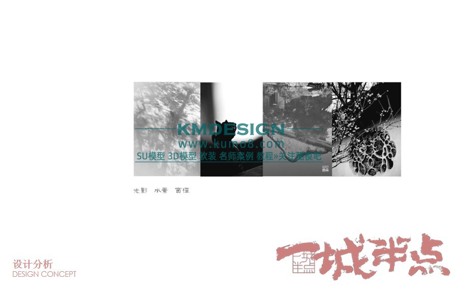 ��ģ�� (2).jpg