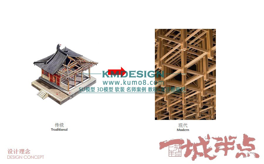 ��ģ�� (4).jpg