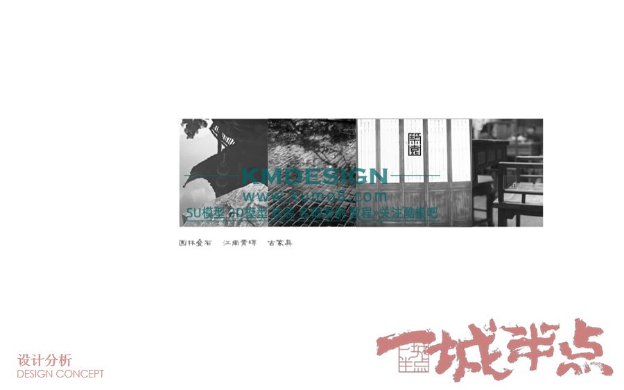 ��ģ�� (3).jpg