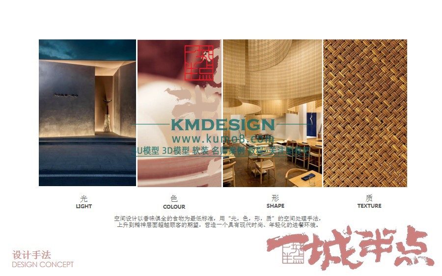 ��ģ�� (5).jpg