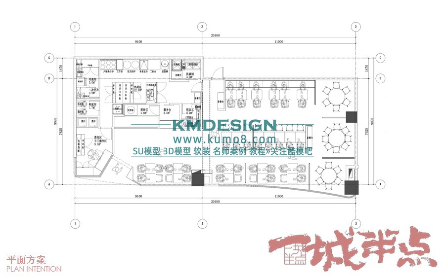 ��ģ�� (8).jpg