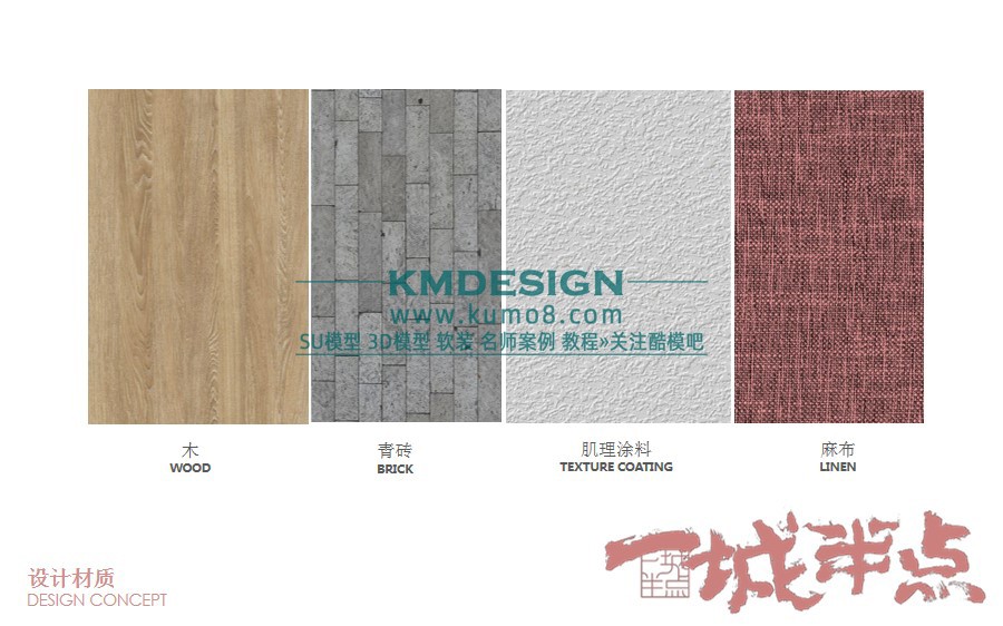 ��ģ�� (6).jpg