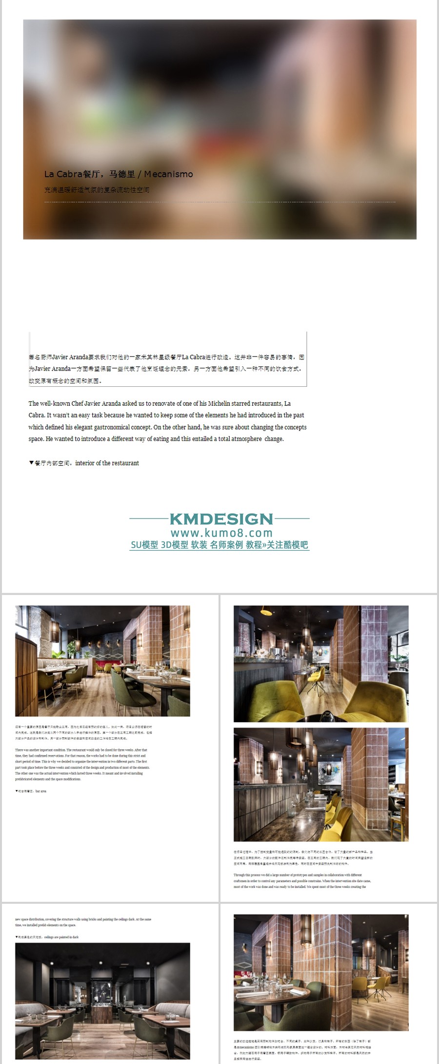 ��ģ�� (22).jpg