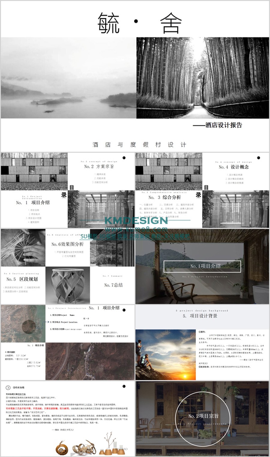 ��ģ�� (1).jpg