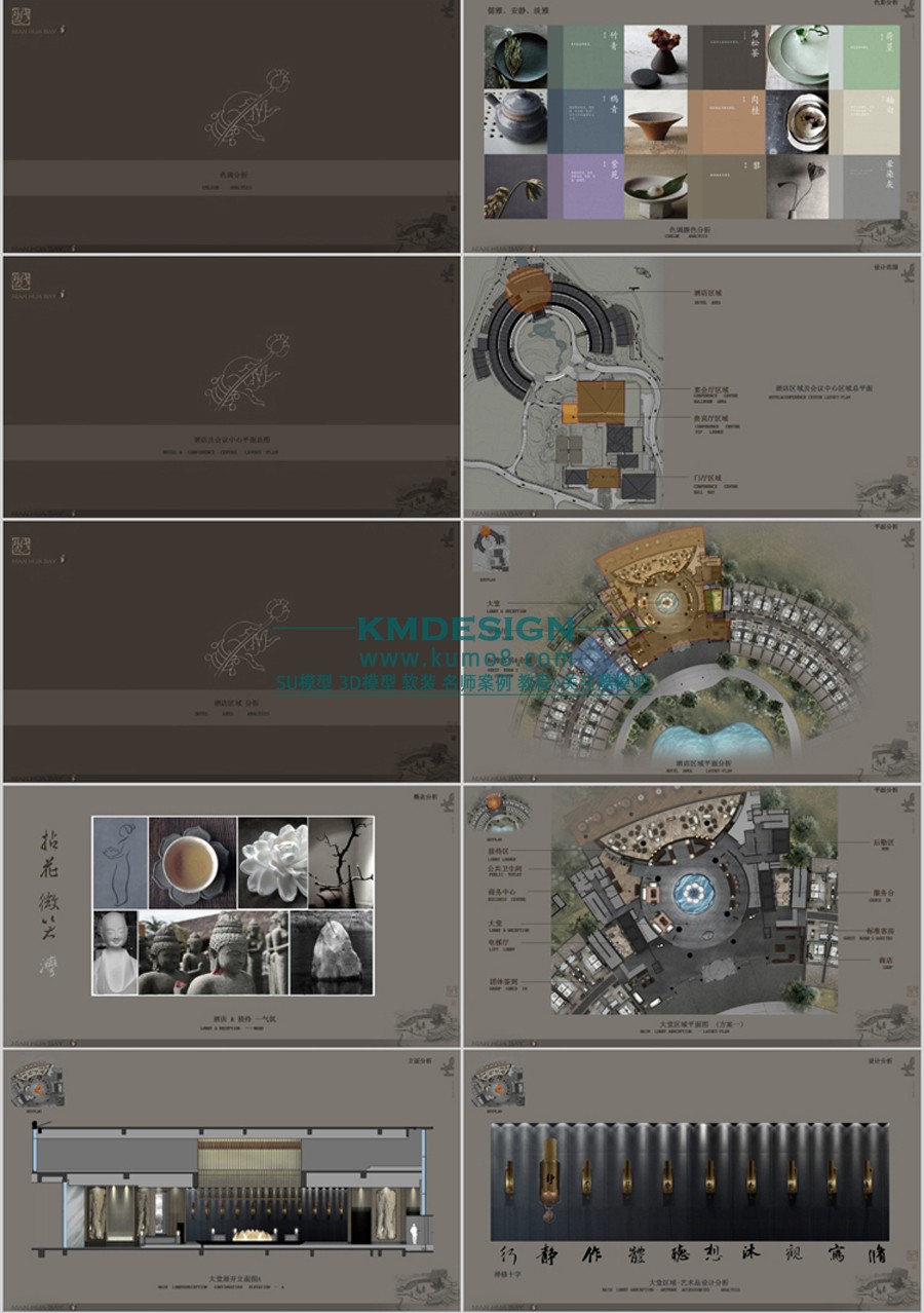 ��ģ�� (6).jpg