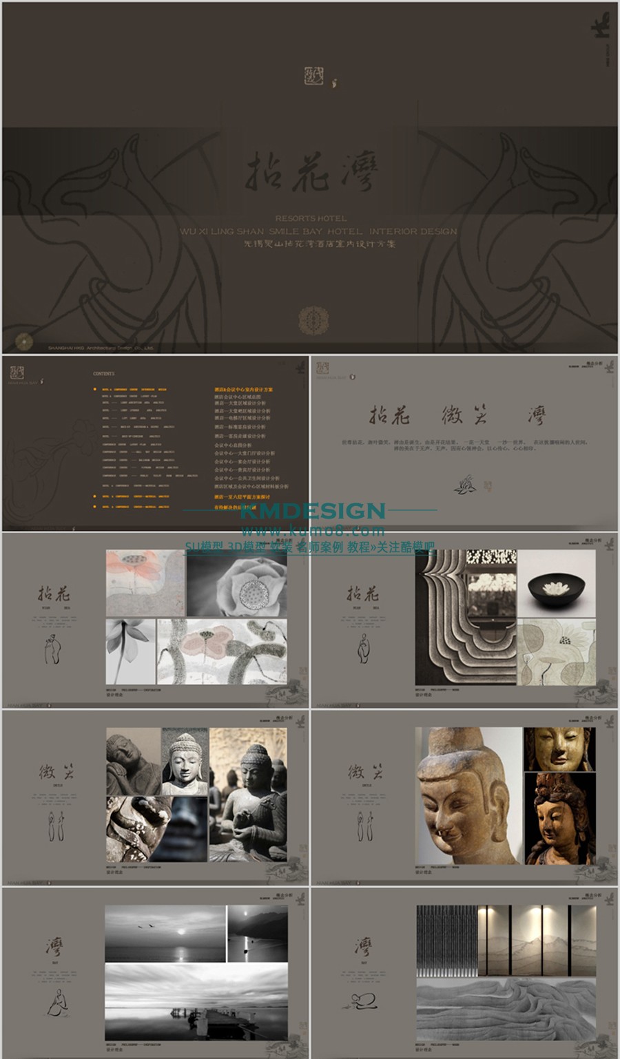 ��ģ�� (5).jpg