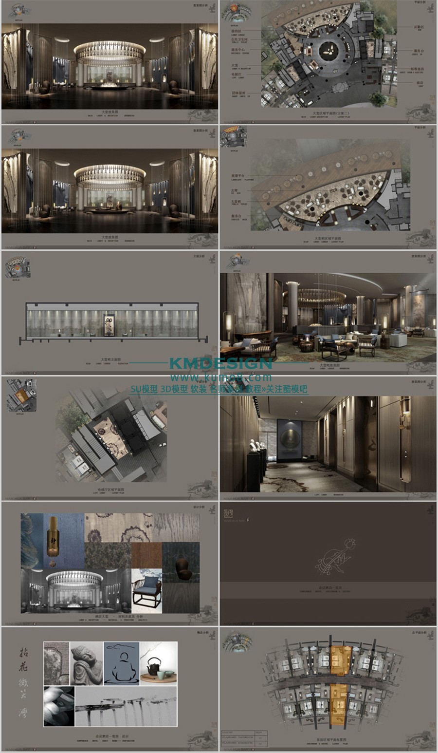 ��ģ�� (7).jpg