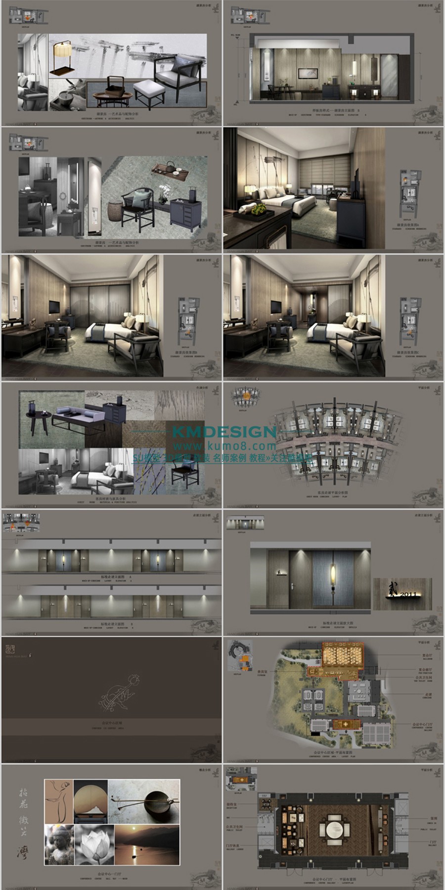 ��ģ�� (9).jpg