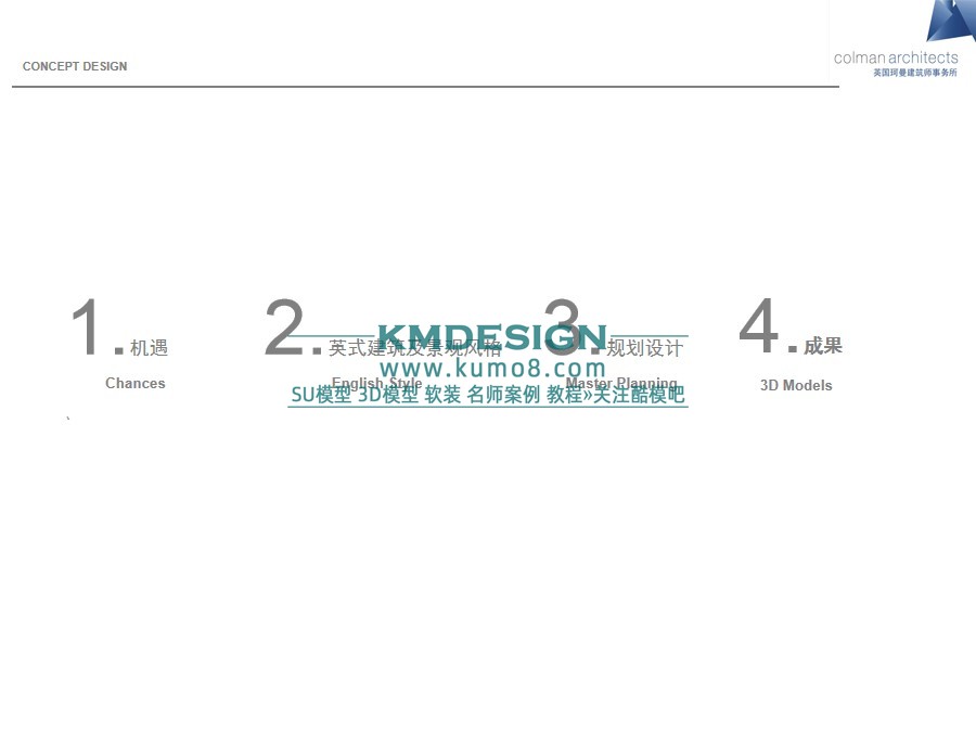 ��ģ�� (2).jpg