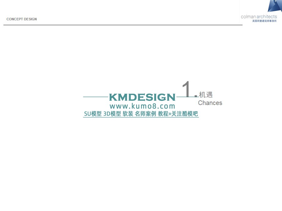 ��ģ�� (3).jpg