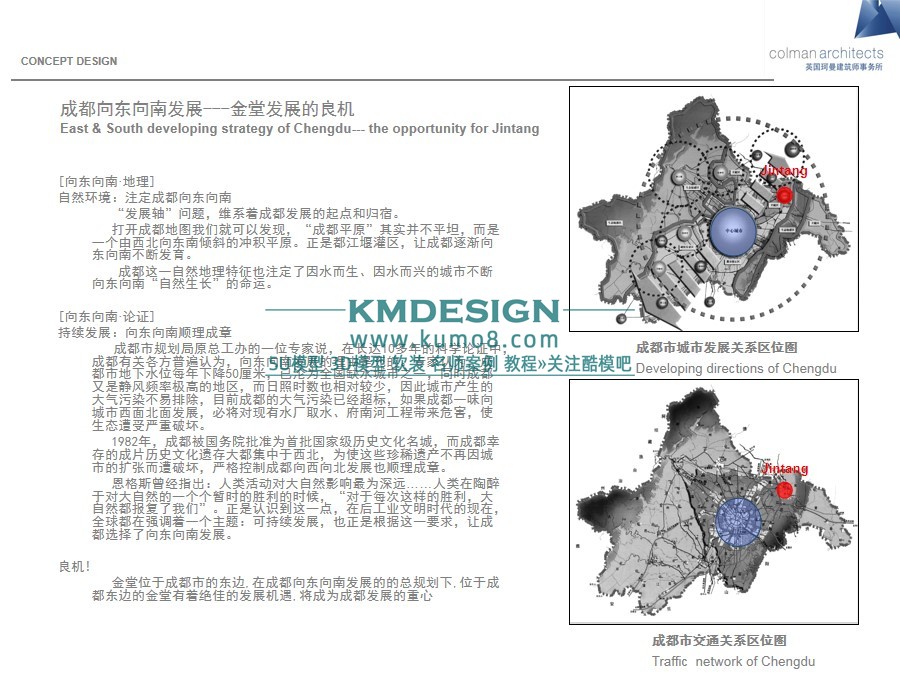��ģ�� (4).jpg