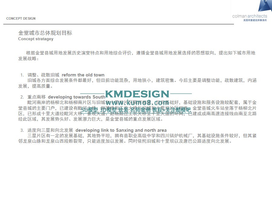 ��ģ�� (5).jpg