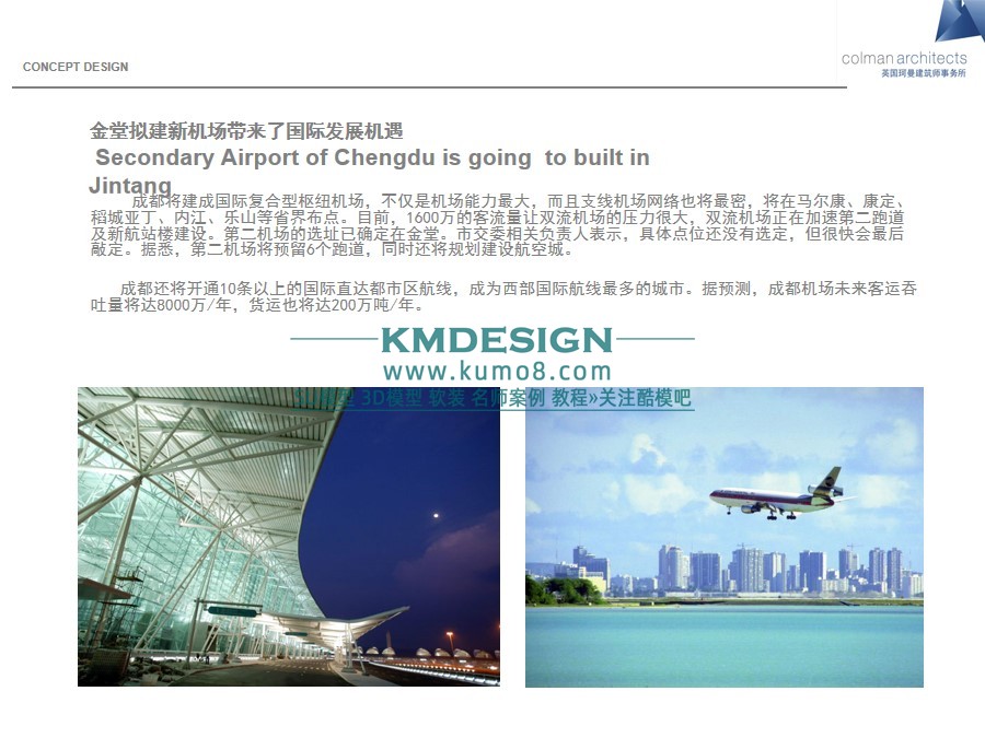 ��ģ�� (8).jpg