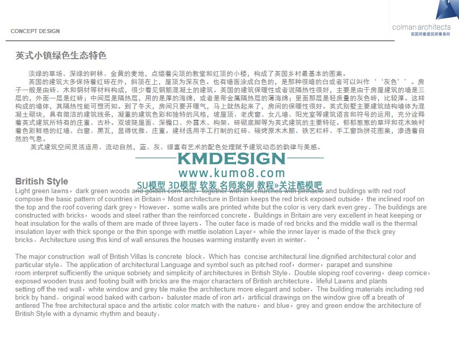 ��ģ�� (13).jpg