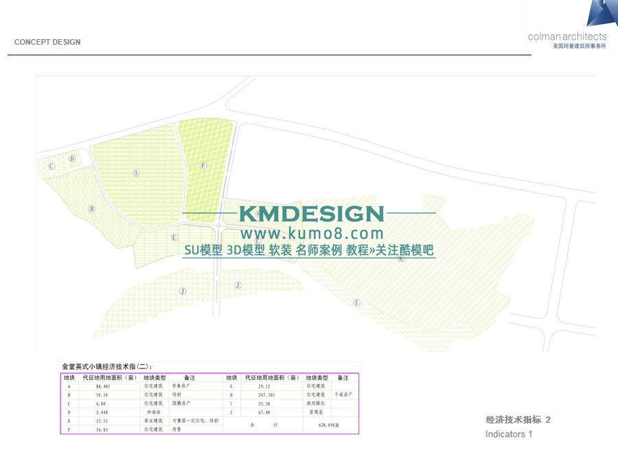 ��ģ�� (36).jpg