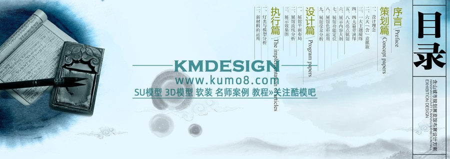 ��ģ�� (3).jpg