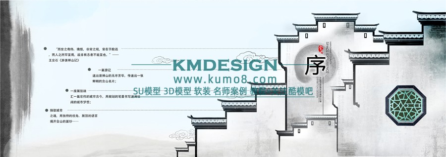 ��ģ�� (4).jpg