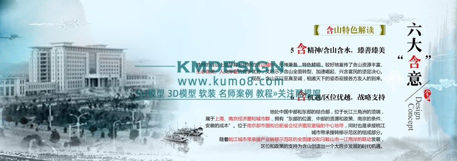 ��ģ�� (9).jpg