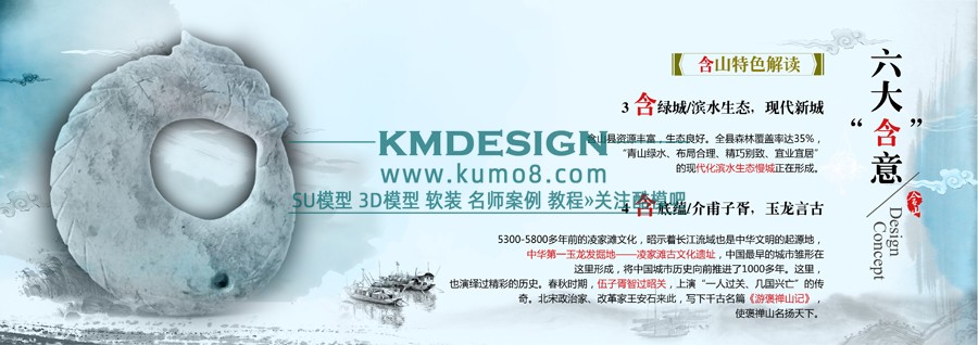 ��ģ�� (8).jpg