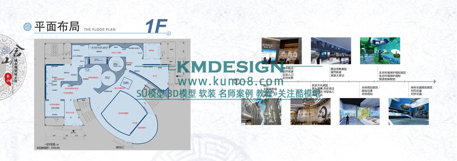 ��ģ�� (19).jpg