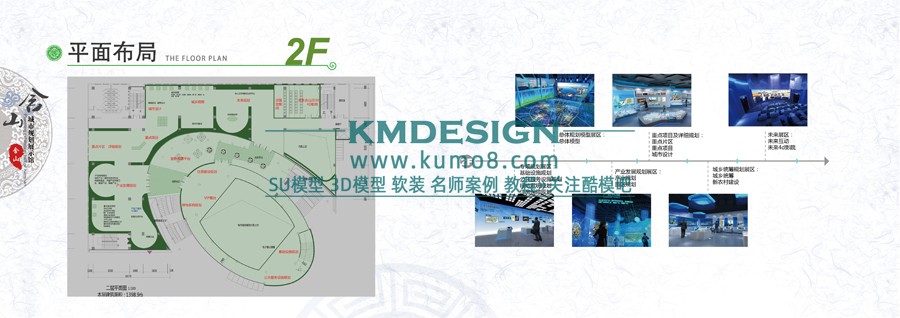 ��ģ�� (21).jpg