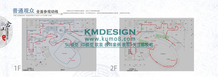 ��ģ�� (23).jpg