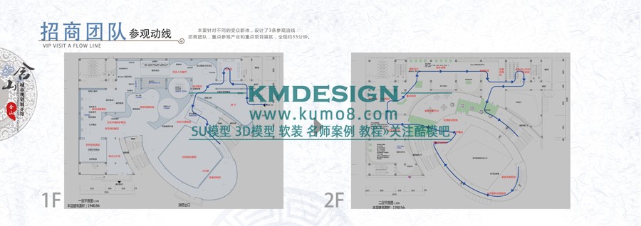 ��ģ�� (24).jpg