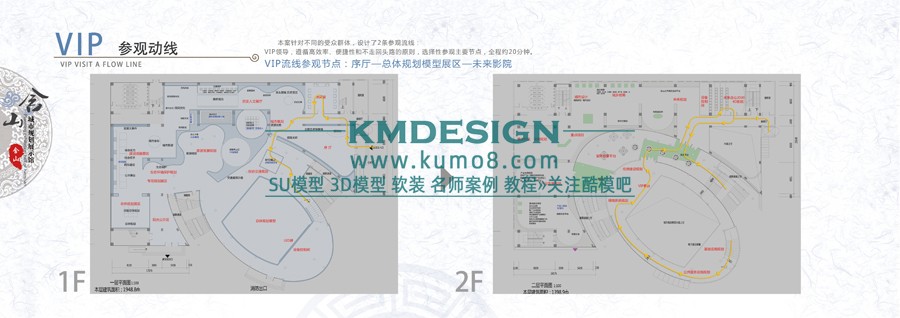 ��ģ�� (25).jpg