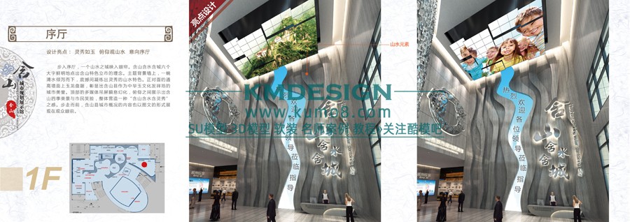 ��ģ�� (27).jpg