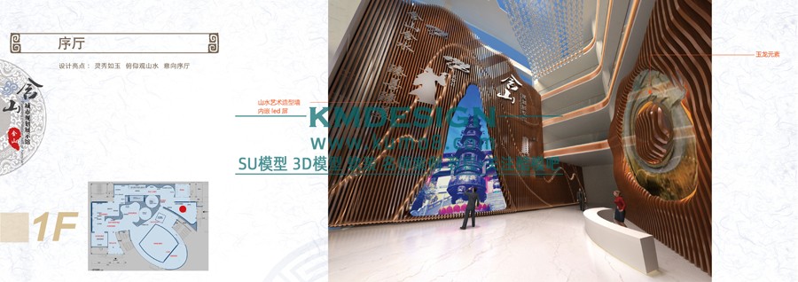 ��ģ�� (28).jpg