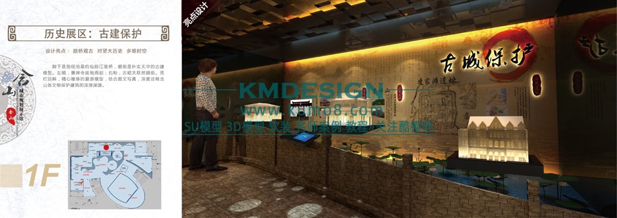 ��ģ�� (31).jpg