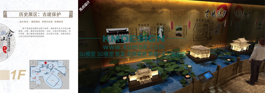 ��ģ�� (32).jpg